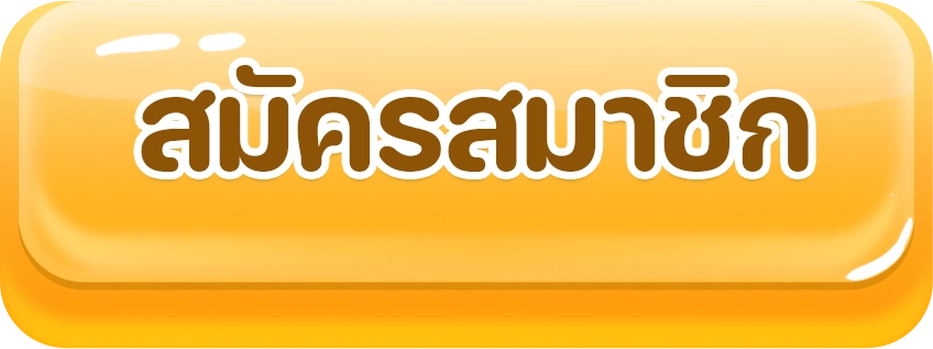 takjing888